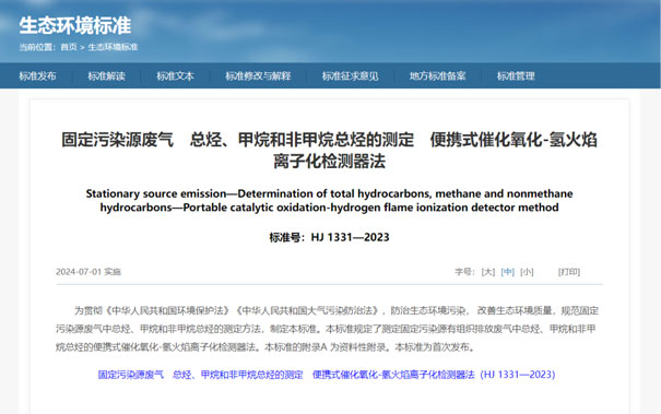 1720148463480120.jpg 640-(1).jpg