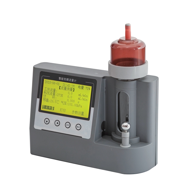 GHK-7100智能電子皂膜流量計(jì)